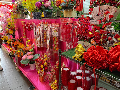 Carrots Florist and Handcraft