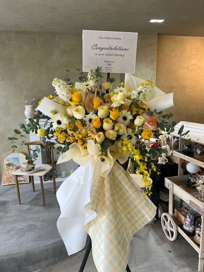 Hua Bar Flower